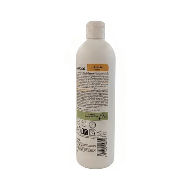 Babaria Onion Shampoo - Hair Strengthening & Repair