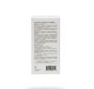 Dr. Althea 345 Relief Cream 50ml