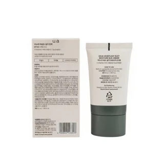 Anua Heartleaf Silky Moisture Sun Cream SPF 50+ PA++++ 50ml