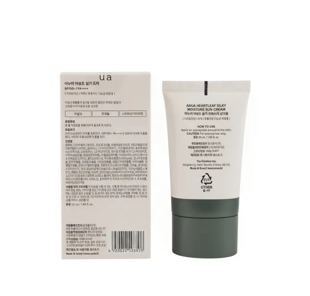 Anua Heartleaf Silky Moisture Sun Cream SPF 50+ PA++++ 50ml