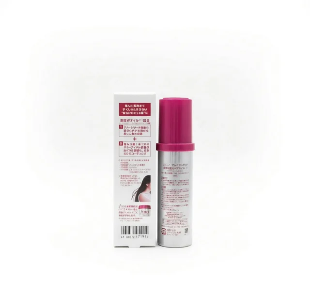 Shiseido Fino Premium Touch Hair Oil 70ml