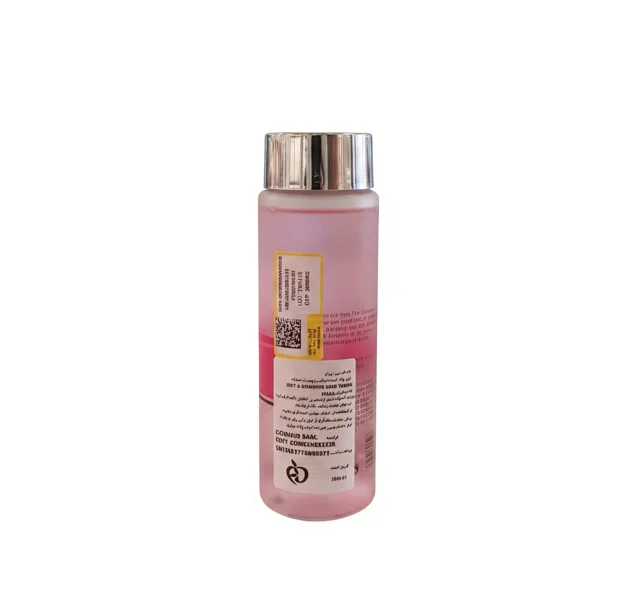 Pirlo France Sensi Pir Dry & Sensitive Skin Toner 200ml